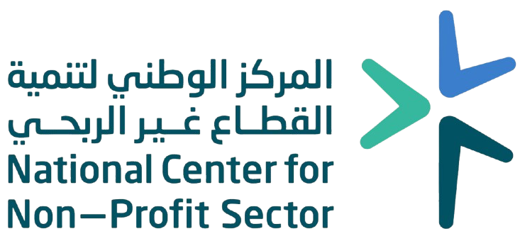 المركز-الوطني-لتنمية-القطاع-غير-الربحي