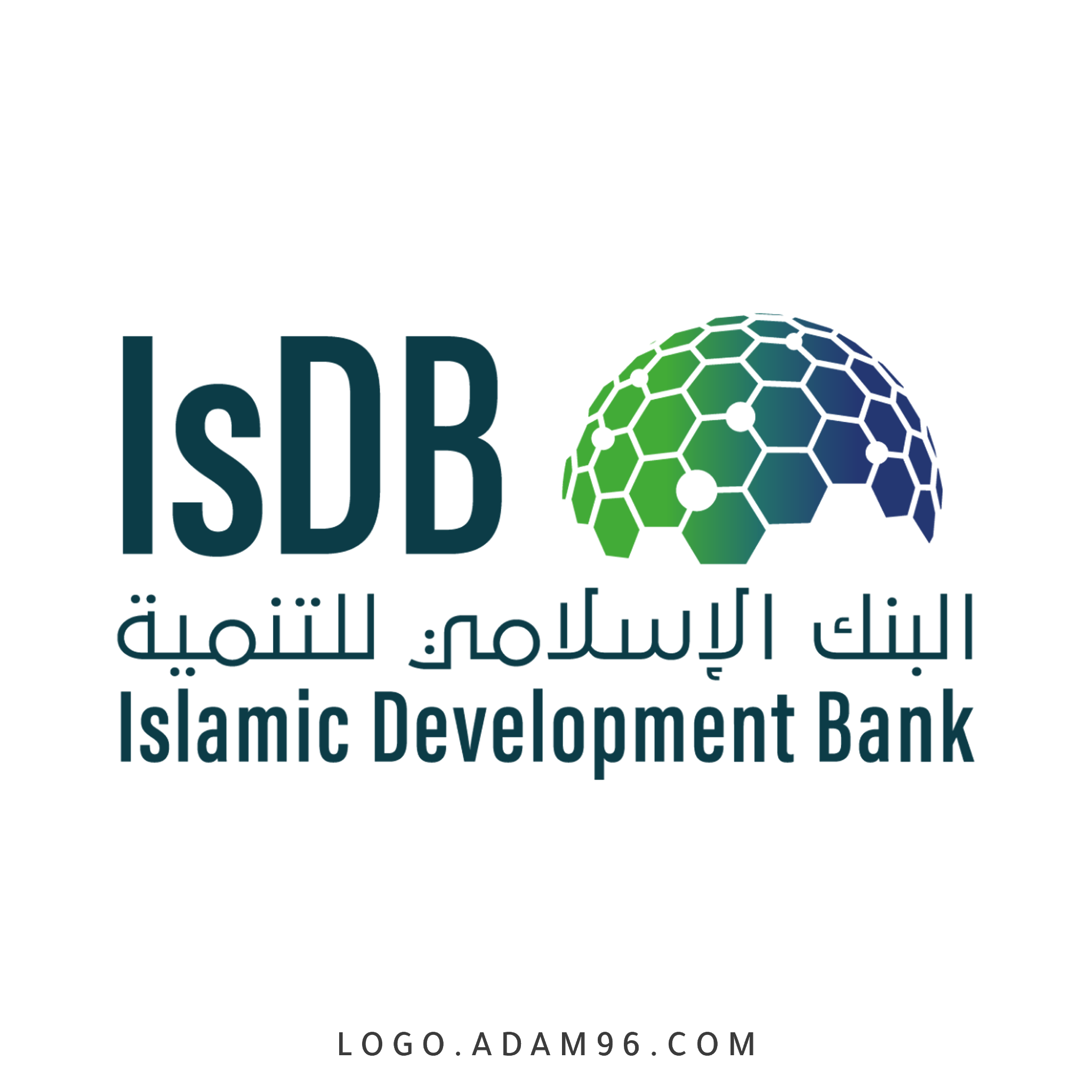 البنك-الاسلامي-للتنمية